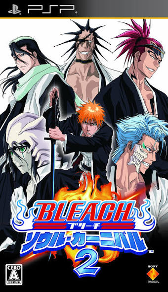 Bleach: Soul Carnival 2 [JP]